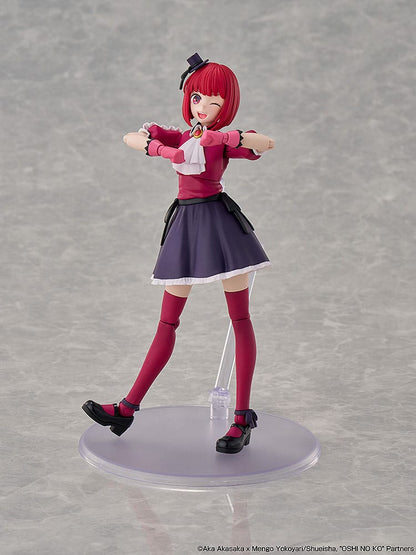 Oshi no Ko Plastic Model Kit Kana Arima DX Ver. 16 cm