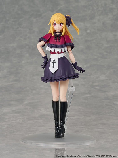 Oshi no Ko KADOKAWA PLASTIC MODEL SERIES Plastic Model Kit Ruby 16 cm
