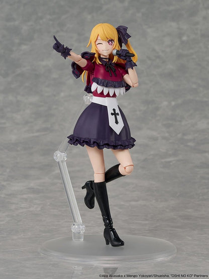 Oshi no Ko KADOKAWA PLASTIC MODEL SERIES Plastic Model Kit Ruby 16 cm