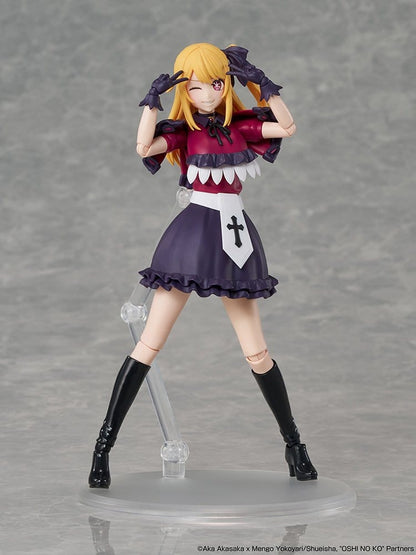 Oshi no Ko KADOKAWA PLASTIC MODEL SERIES Plastic Model Kit Ruby 16 cm
