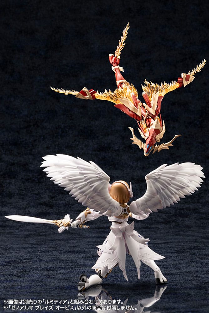 Arcanadea Plastic Model Kit XenoAlma Blaze Ophis 26 cm