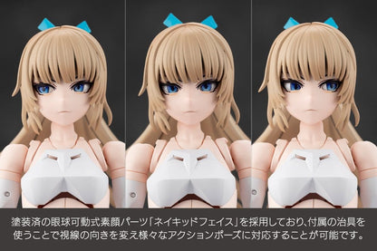 Megalomaria Unlimited Universe Plastic Model Kit Emulator #1A 16 cm