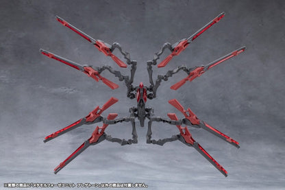 Megalomaria Unlimited Universe Model Kit Zubehör-Set Metamorphose Unit Phlegethon 18 cm