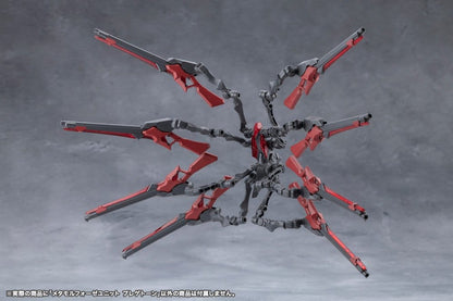 Megalomaria Unlimited Universe Model Kit Zubehör-Set Metamorphose Unit Phlegethon 18 cm