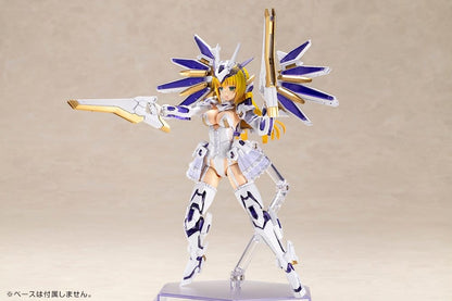Frame Arms Girl Plastic Model Kit Ray Falx 18 cm