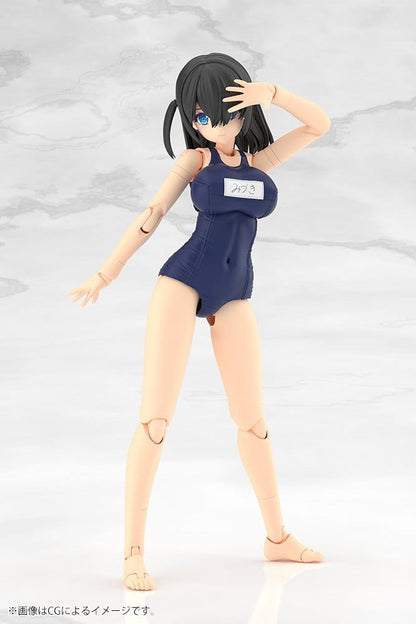 Frame Arms Girl Plastic Model Kit Mizuki School Swimsuits Ver. 16 cm