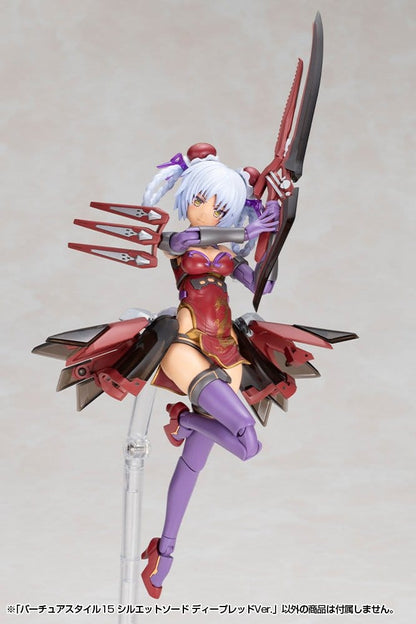Kotobukiya M.S.G. Zubehör-Set für Plastic Model Kits Virtuous Style 15 Silhouette Sword Deep Red Ver. 14 cm