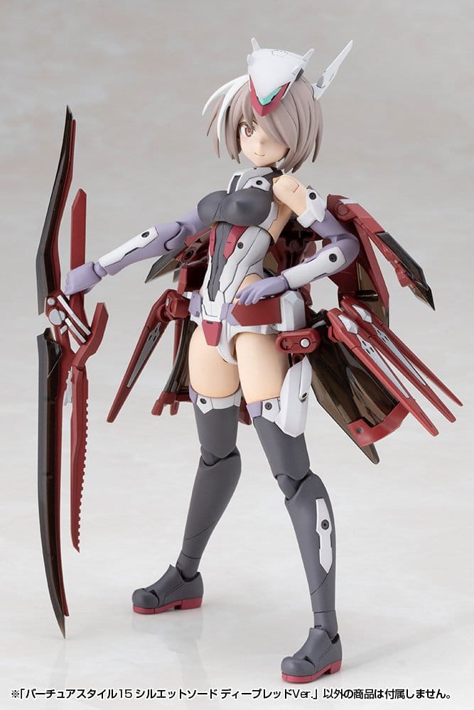 Kotobukiya M.S.G. Zubehör-Set für Plastic Model Kits Virtuous Style 15 Silhouette Sword Deep Red Ver. 14 cm