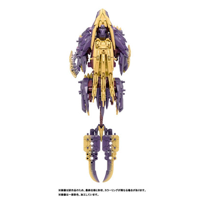 Zoids Plastic Model Kit Beast Liger Magnamalo ver.