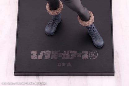 Snowball Earth Oshi Works PVC Figur Ao Nogi 22 cm