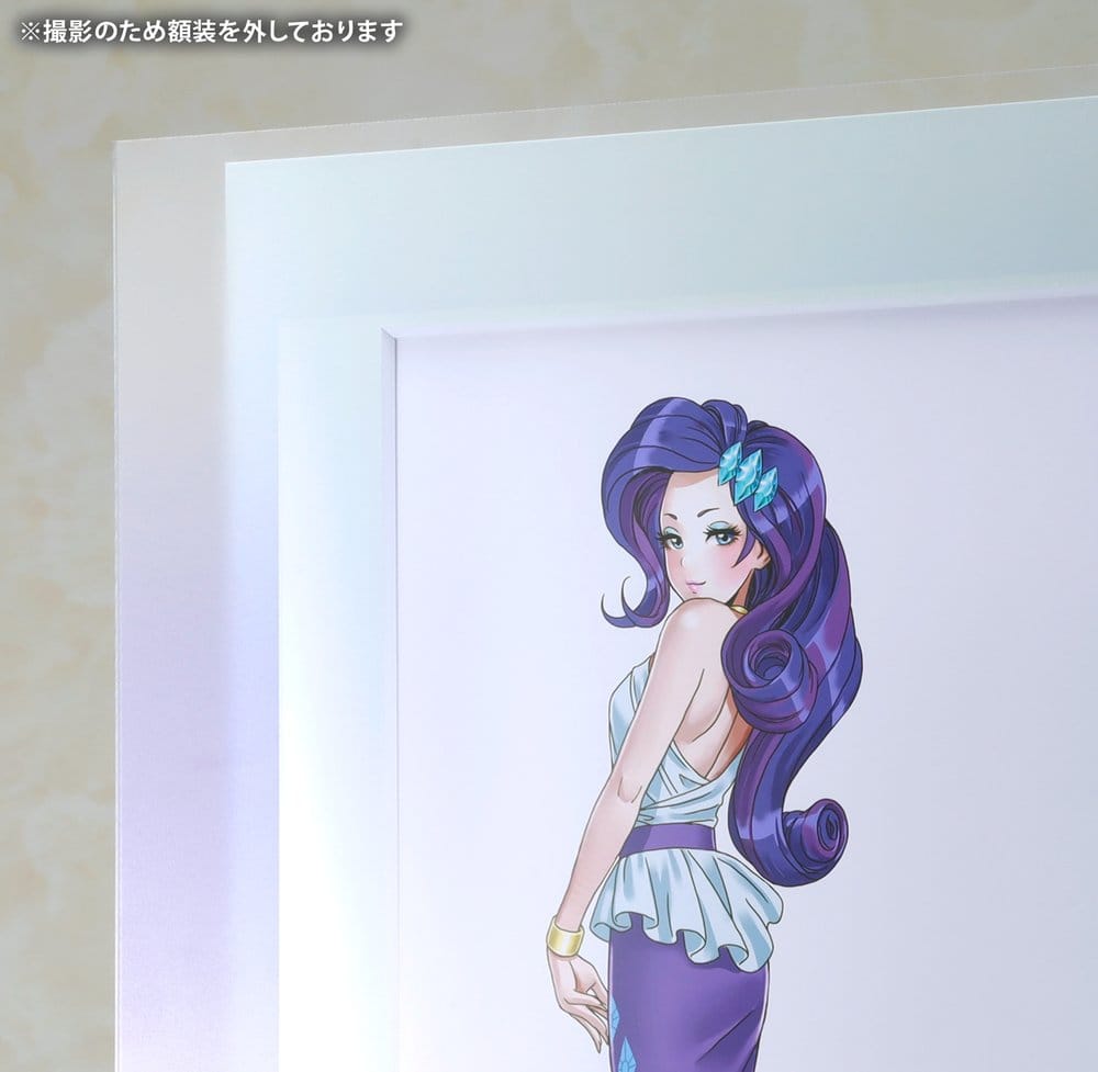 My Little Pony Chara Fine Graph Kunstdruck Bishoujo Rarity 43 cm