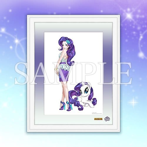 My Little Pony Chara Fine Graph Kunstdruck Bishoujo Rarity 43 cm