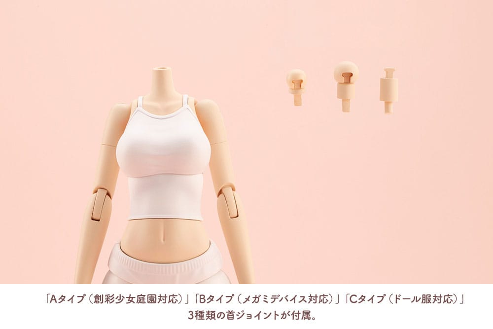 Sousai Shojo Teien Zubehör Set für 1/10 Actionfiguren Dress Up Body Size L