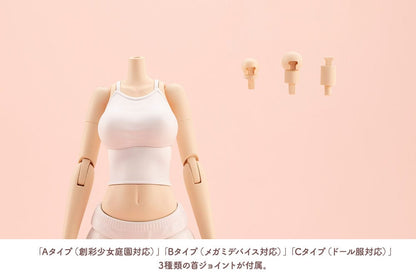 Sousai Shojo Teien Zubehör Set für 1/10 Actionfiguren Dress Up Body Size L