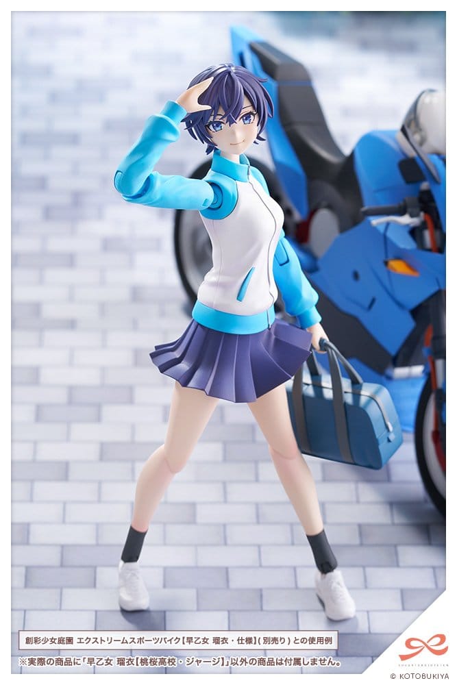 Sousai Shojo Teien Plastic Model Kit 1/10 Rui Saotome Touhou High School Tracksuit 16 cm