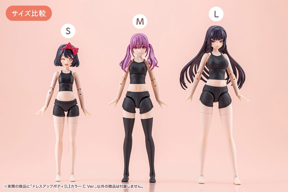Sousai Shojo Teien Zubehör Set für Actionfiguren Dress Up Body Color C Ver. L