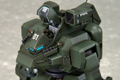 Patlabor the Movie 2 Actionfigur 1/72 Hannibal JGSDF Ver. 14 cm