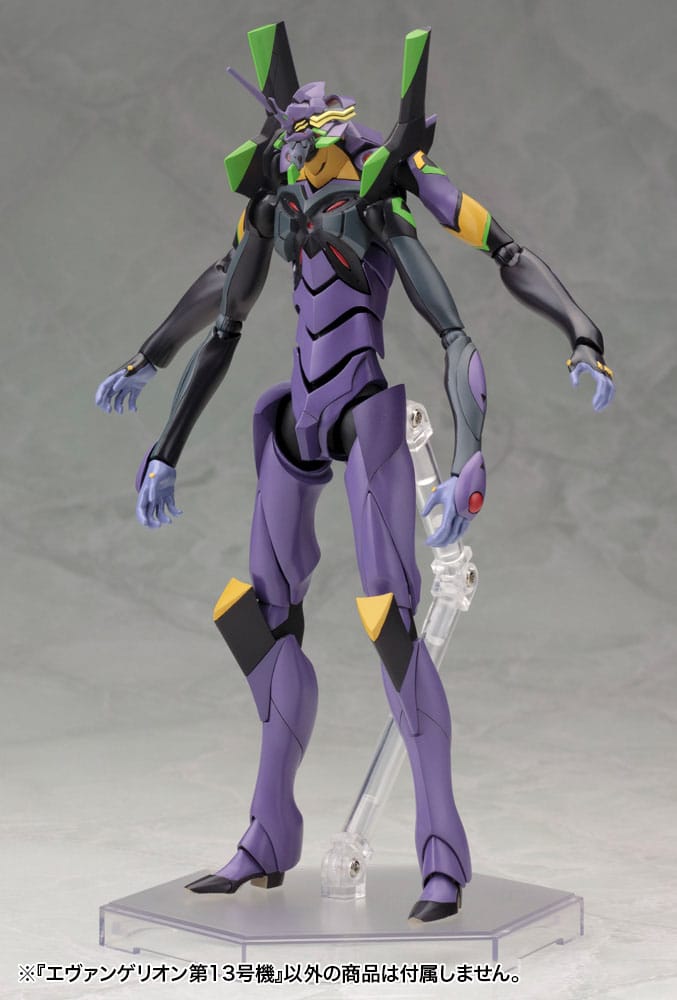 Evangelion: 3.0 You can (not) redo Plastic Model Kit 1/400 Evangelion 13 19 cm