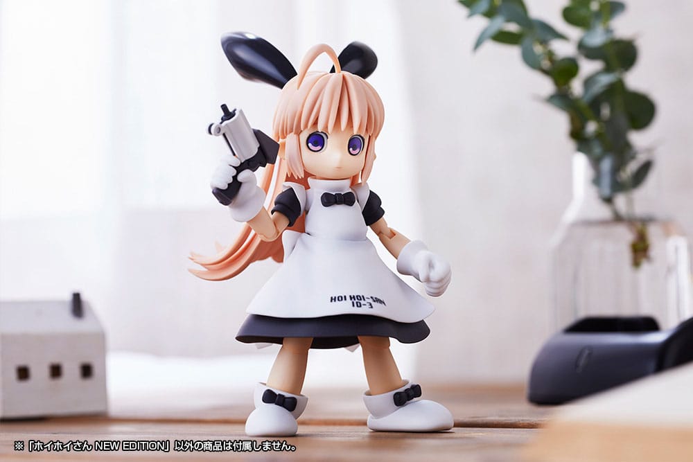 Ichigeki Sacchu!! HoiHoi-san Plastic Model Kit 1/1 HoiHoi-san New Edition 12 cm