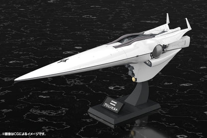 Legend of the Galactic Heroes Plastic Model Kit 1/3000 Galactic Empire Forces Flagship Brunhild 35 cm