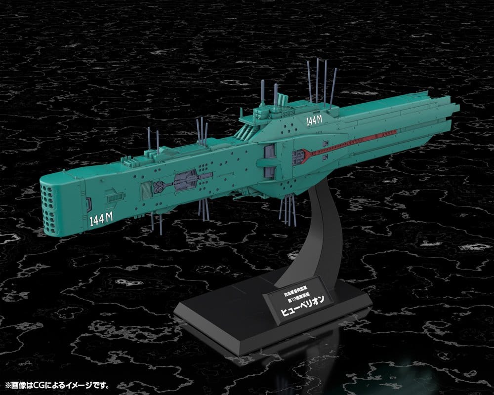 Legend of the Galactic Heroes: Die Neue These Plastic Model Kit 1/3000 Free Planets Alliance 13th Fleet Flagship Hyperion 31 cm