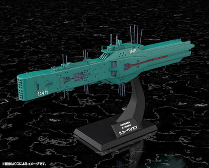 Legend of the Galactic Heroes: Die Neue These Plastic Model Kit 1/3000 Free Planets Alliance 13th Fleet Flagship Hyperion 31 cm