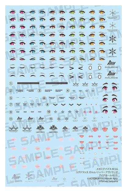 Megami Device M.S.G. Zubehör-Set für Plastic Model Kits Yggdrasis Garm Ripper Avalanche Eye Decal Set