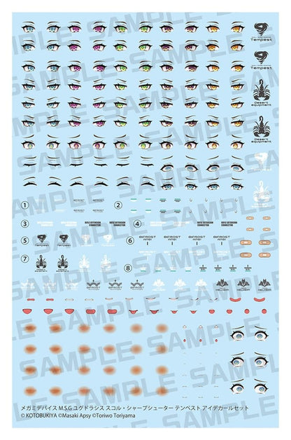 Megami Device M.S.G. Zubehör-Set Plastic Model Kits 1/1 Yggdrasis Skoll Sharpshooter Tempest Eye Decal Set