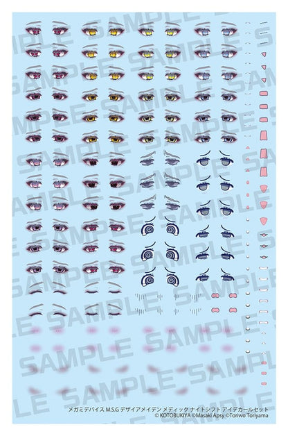 Megami Device M.S.G. Zubehör-Set Plastic Model Kits 1/1 Desire Maiden Medic Night Shift Eye Decal Set