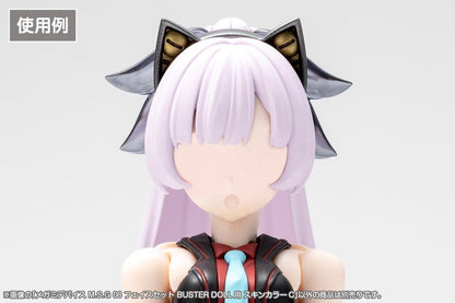 Megami Device M.S.G 08 Zubehör Set 1/1 Face Set Buster Doll Skin Color C