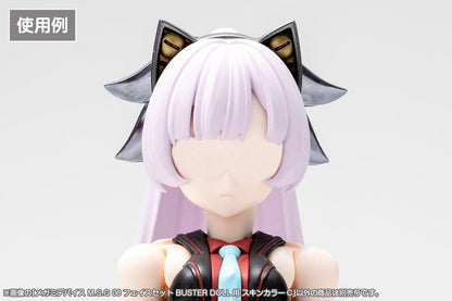 Megami Device M.S.G 08 Zubehör Set 1/1 Face Set Buster Doll Skin Color C
