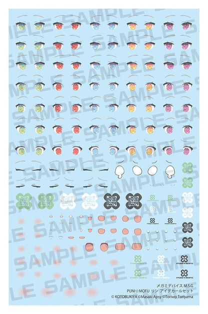 Megami Device M.S.G. Zubehör-Set Plastic Model Kits 1/1 Puni Mofu Lin Eye Decal Set