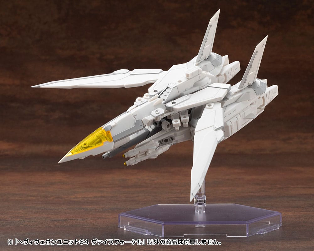 Kotobukiya M.S.G. Model Kit Heavy Weapon Unit 64 Weiss Vogel