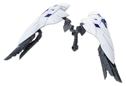 Kotobukiya M.S.G. Model Kit Heavy Weapon Unit 77 Active Booster