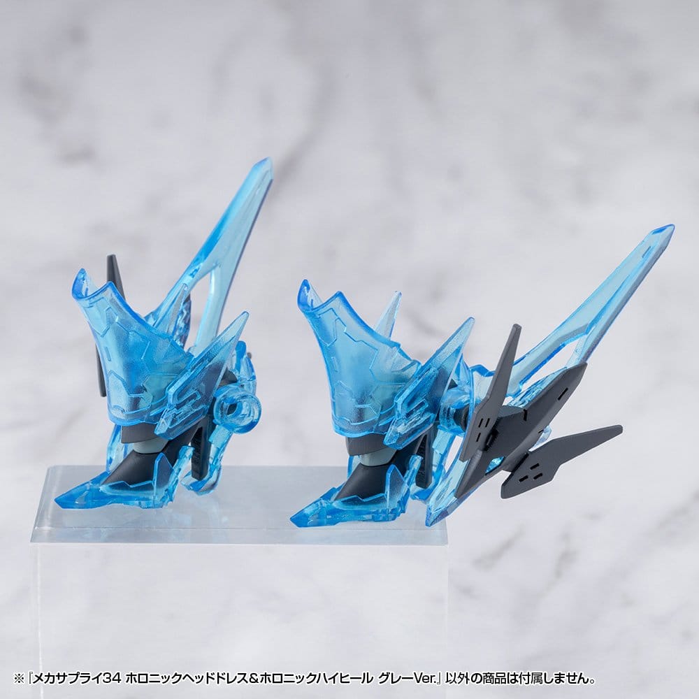Kotobukiya M.S.G. Model Kit Zubehör-Set Mecha Supply 34 Holonic Headdress & Holonic High Heels Grey Ver.