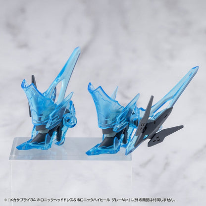 Kotobukiya M.S.G. Model Kit Zubehör-Set Mecha Supply 34 Holonic Headdress & Holonic High Heels Grey Ver.