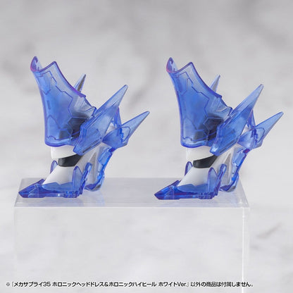 Kotobukiya M.S.G. Model Kit Zubehör-Set Mecha Supply 34 Holonic Headdress & Holonic High Heels White Ver.