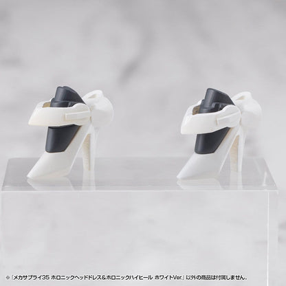 Kotobukiya M.S.G. Model Kit Zubehör-Set Mecha Supply 34 Holonic Headdress & Holonic High Heels White Ver.