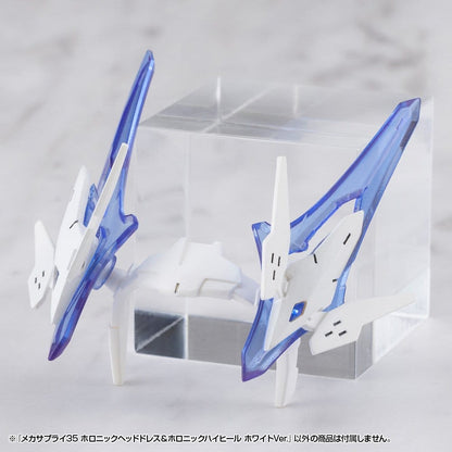 Kotobukiya M.S.G. Model Kit Zubehör-Set Mecha Supply 34 Holonic Headdress & Holonic High Heels White Ver.