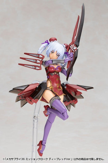 Kotobukiya M.S.G. Zubehör-Set für Plastic Model Kits Mission Cloak Deep Red Ver. 4 cm
