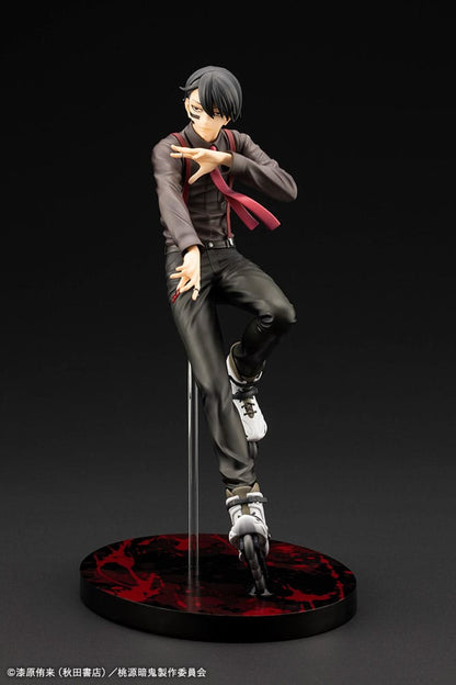 Tougen Anki ARTFXJ Statue 1/8 Naito Mudano DX Edition 28 cm