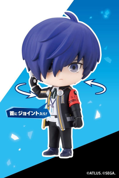 Persona 3 Reload Oshi Works Mini Minifigur Hero 10 cm