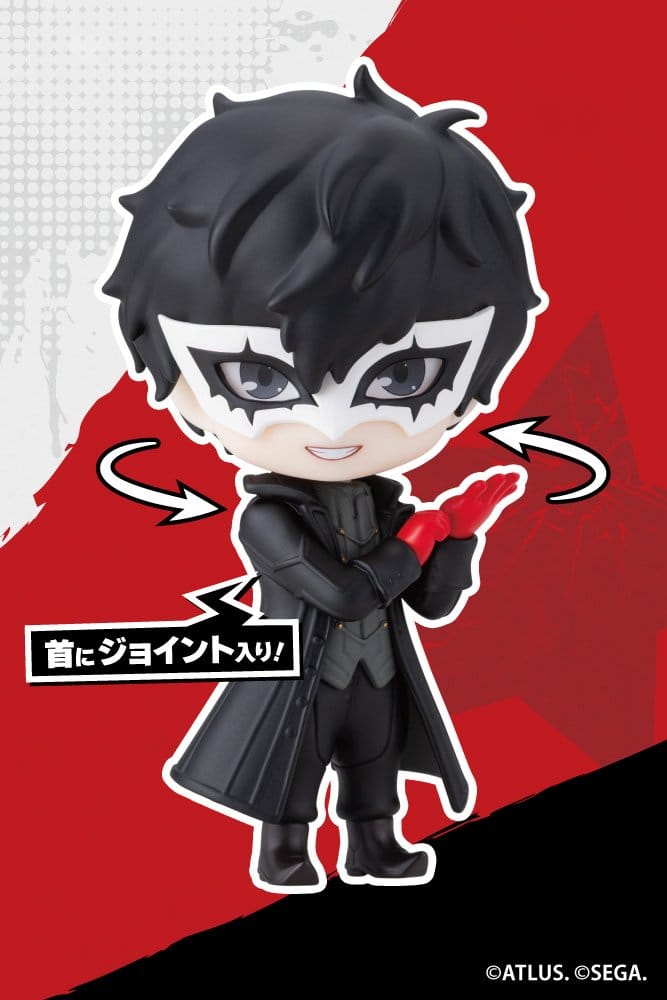 Persona 5 Royal Oshi Works Mini Minifigur Joker 10 cm
