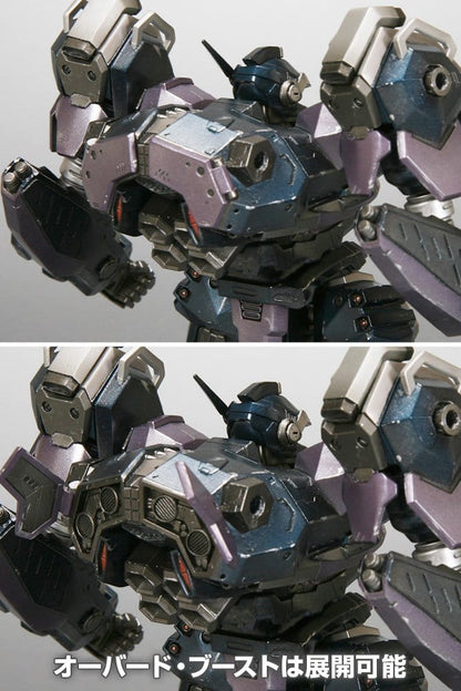 Armored Core Plastic Model Kit 1/72 CREST CR-C75U2 Close Quarters Ver. 16 cm