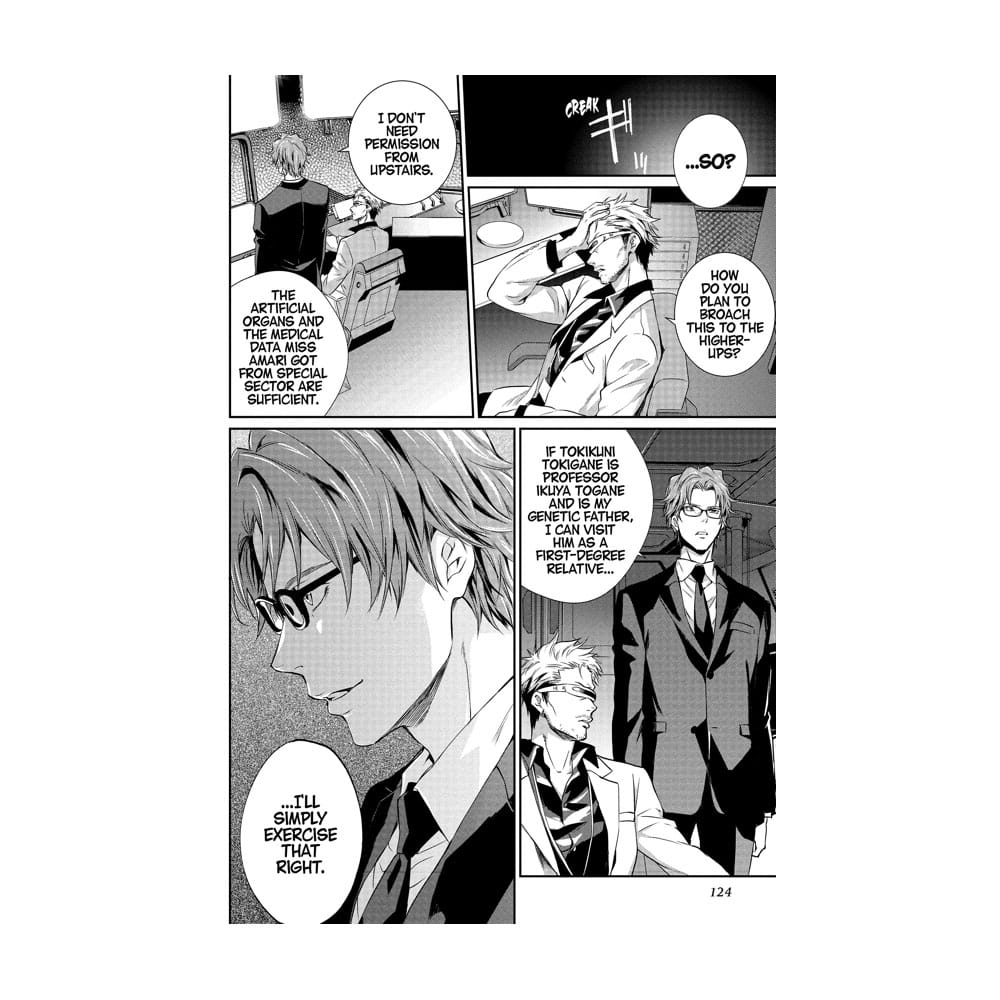 Psycho-Pass: Inspector Shinya Kogami Manga Volume 3 *Englische Version*