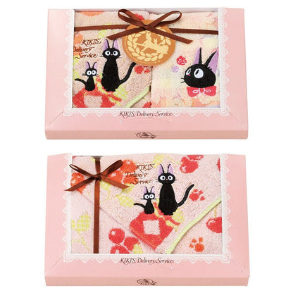 Kikis kleiner Lieferservice Handtücher 3er-Set Jiji Red Fruit Jams