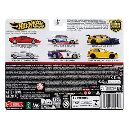 Hot Wheels Premium Car Culture Diecast Modellautos 2er-Pack 1/64 '99 Honda Civic Type R (EK9) & Honda Civic Type R