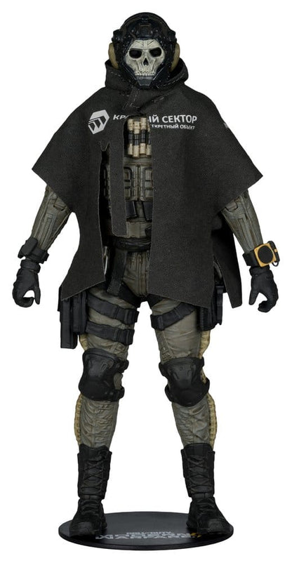 Call of Duty McFarlane Elite Edition Deluxe Actionfigur Ghost (Call of Duty: Modern Warfare 4) #19 18 cm