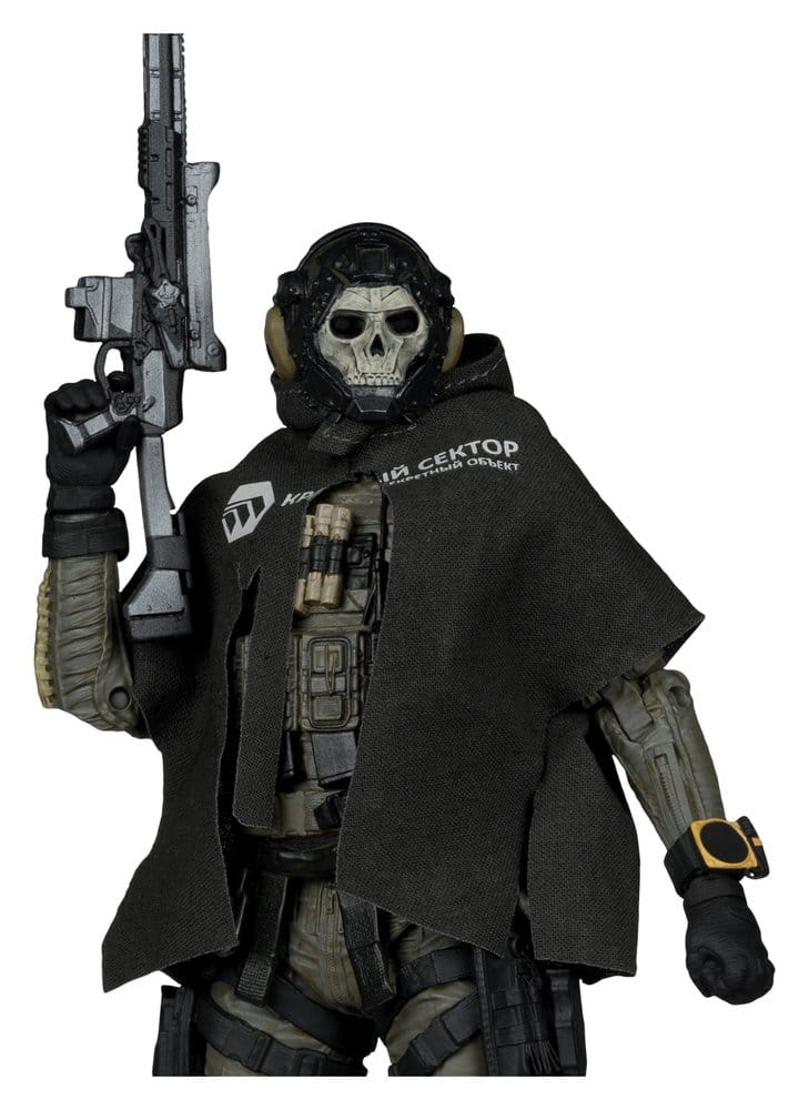 Call of Duty McFarlane Elite Edition Deluxe Actionfigur Ghost (Call of Duty: Modern Warfare 4) #19 18 cm