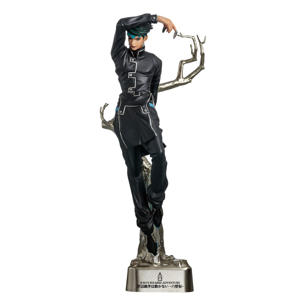 JoJo's Bizarre Adventure Kugelschreiber-Figur Rohan Kishibe Black Ver. 19 cm